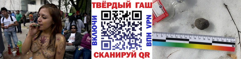 omg онион Балашиха ГАШИШ hashish