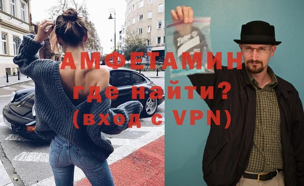 кокаин VHQ Алексин
