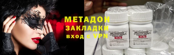 твердый Алзамай