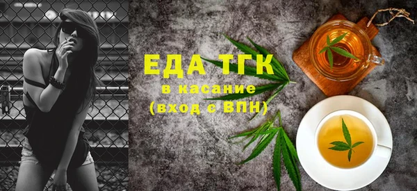 a pvp Навашино
