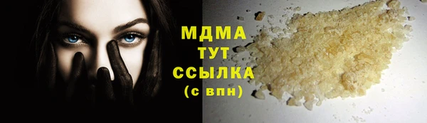 дмт Алексеевка