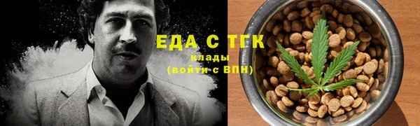 кокаин VHQ Алексин