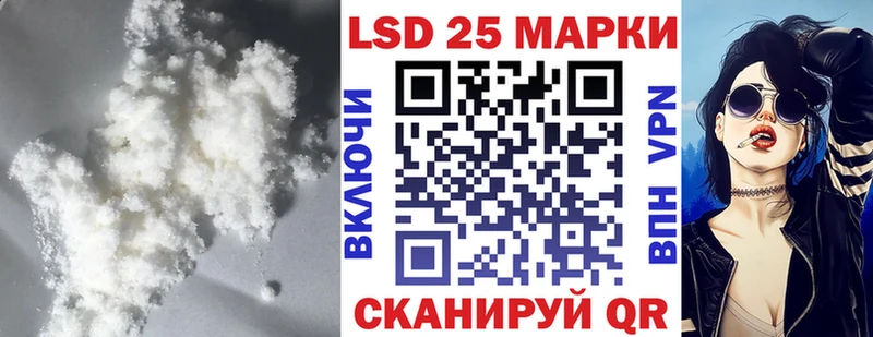 ЛСД экстази ecstasy  Балашиха 